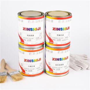 极速三峡油漆防腐木器漆铁门v栏杆防锈漆3公斤金属漆醇酸漆700g调