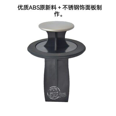 新品厨房厨余食物垃圾处理器处理机粉碎H机多功能水塞胶圈盘堵拨