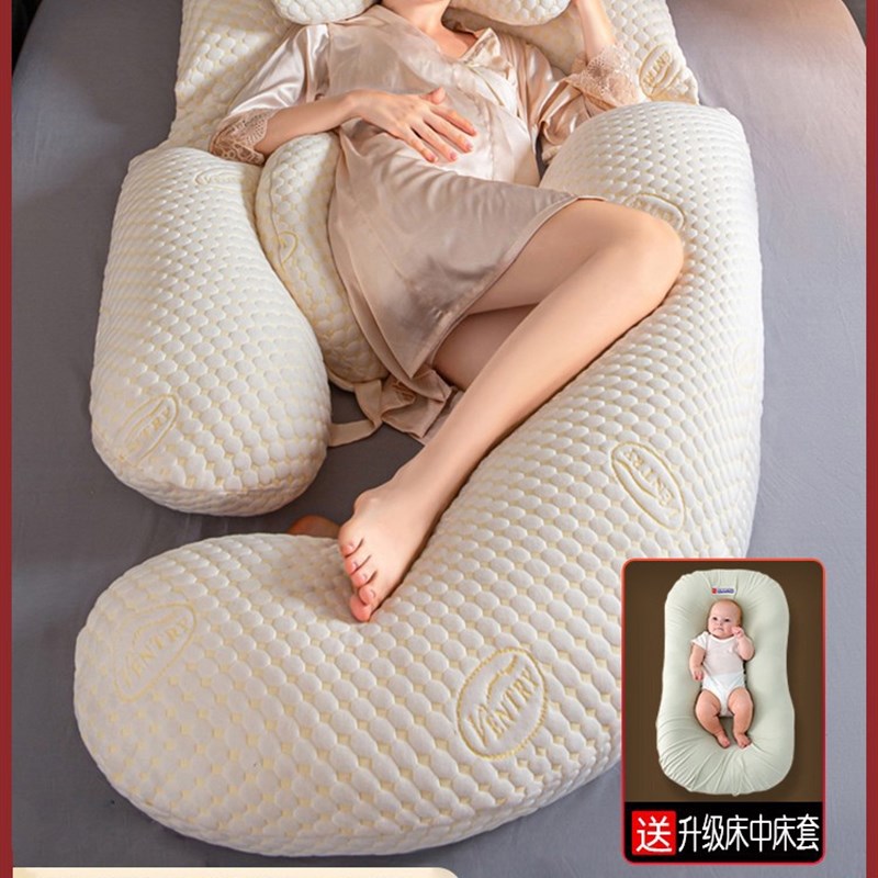 极速意大利奢华孕妇枕护腰侧睡枕托腹侧H卧u型抱枕头孕期睡觉专用