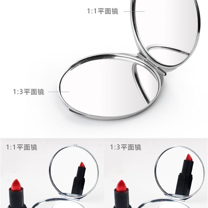 极速不锈钢镜子 迷你镜子小折z叠化妆镜不锈钢随身可携式翻盖式双