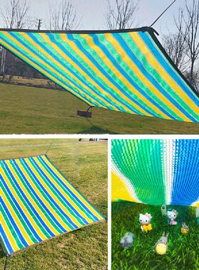 极速Color Stripe Anti-UV HDPE ShadDing Net Succulent Plant S