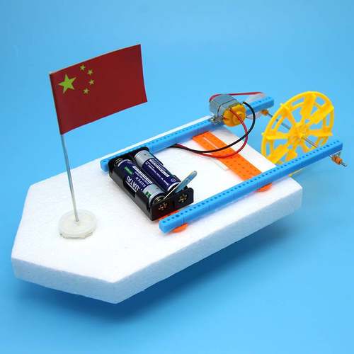极速电动明轮桨小船拼装模型科技小制F作中小学生diy手工泡沫船冲