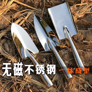 极速工具不锈钢小铁锹304一体小型E种花种菜铲子挖土园艺花铲加厚