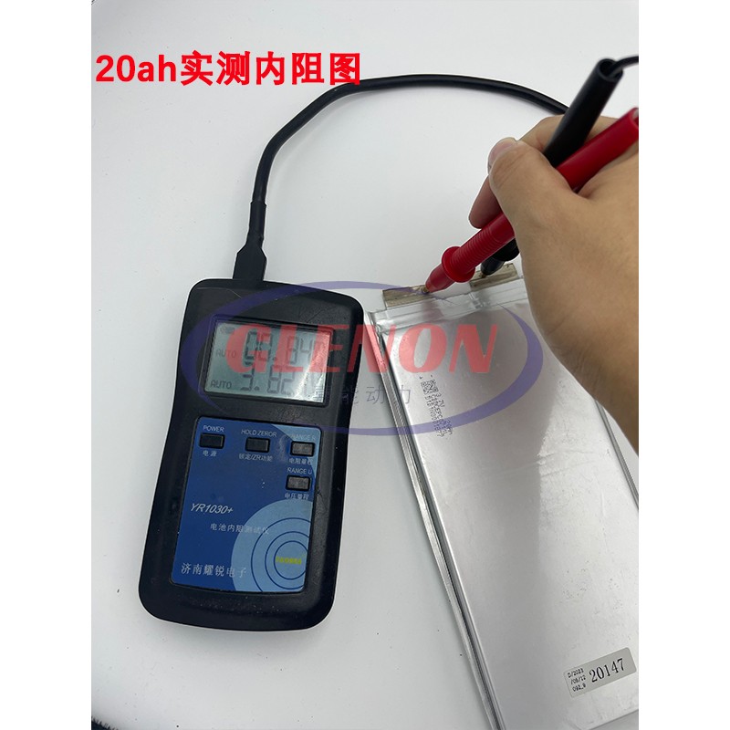 极速拆机3.7v20ah高倍率30c放电三元软包聚合物动S力电芯48v电动