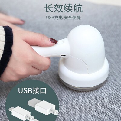 极速2019毛衣服起球修剪器充z电式家用衣物打毛机剃刮吸去除毛球