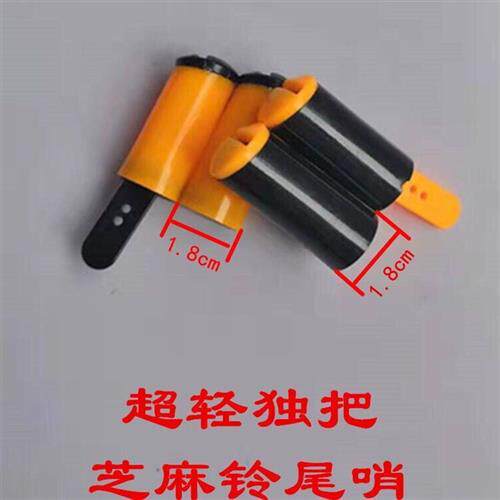 新品鸽子用品用具2音鸽哨子尾哨鸽子信鸽竹M哨鸽笛风哨小号鸽哨子