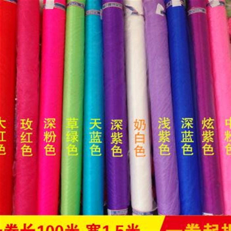 极速新品新婚庆道具m雪纱绢花拱门用纱婚庆拱门椅背纱开业花门雪