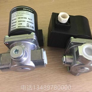 极速锅-专1用炉燃气电o磁阀HKZUZ15A005 DN15 220230V
