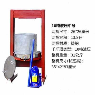 新厂促千斤顶压榨机家用榨油机手动压猪油渣N机脂渣压饼机商用菜