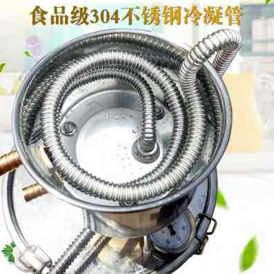 新品厂销厂促新款酿酒p家庭a小型家用酿酒设备机A恒温发酵桶纯露