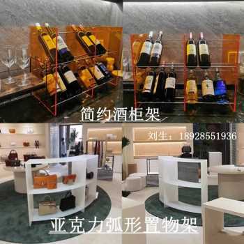 新品厂促促厂促透光压克力层板A展示架隔断板哑光磨砂厚板加工定