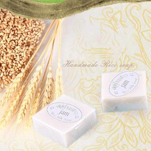 极速Thailand JAMl Rice Soap 60g Thailand Handmade Soap Rice