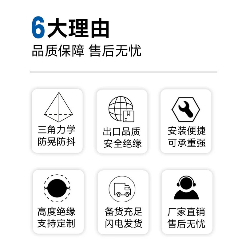 极速绝缘脚手架电力检修高空作业施E工爬梯组装可移动式脚手架登