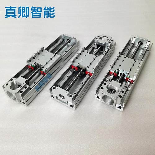 极速ZQ120半封闭o丝杆直线模组 步进伺服电动滑台 往复定位机械手