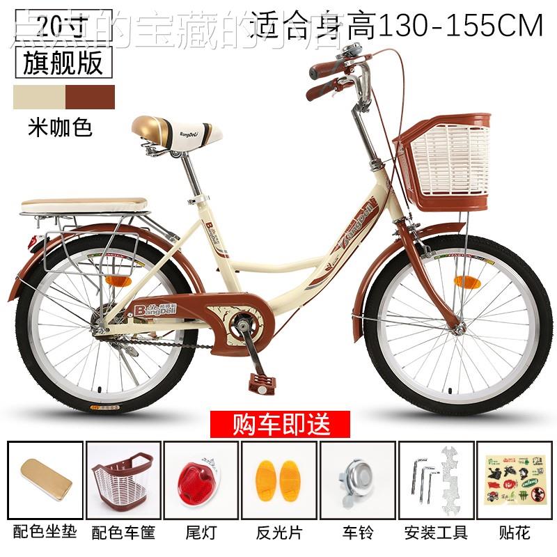 极速新儿童双人自行车轻便超轻大人上班用复古英伦U接送孩子代步