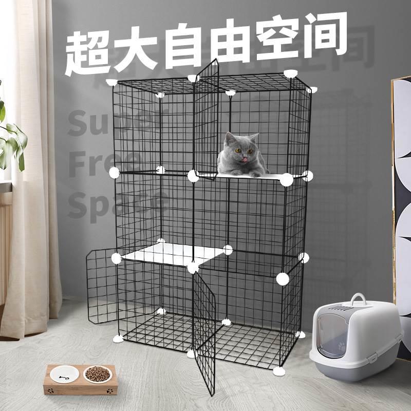 极速l猫笼子猫咪别自家用超大由空墅间D型IY宠物围栏屋Z猫舍室内