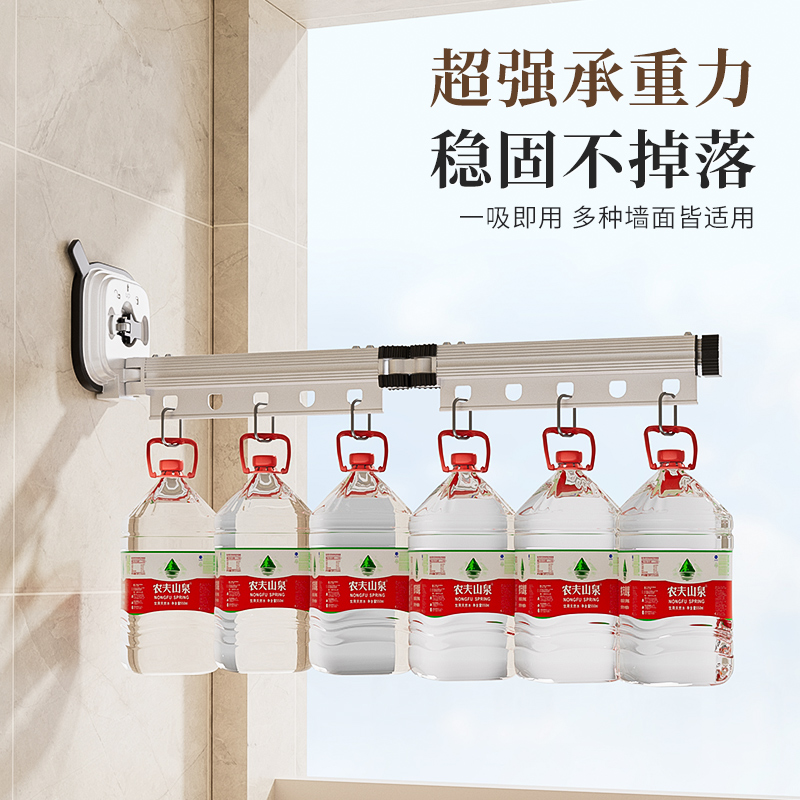 极速吸盘折叠晾衣架阳台家用室内免打孔凉衣N服杆窗户飘窗伸缩晒