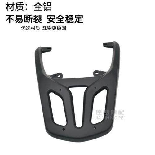 极速适用于钱江V悦100摩托车HJ125T-18A灵迪摩托U车配件改装后备