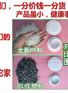新品圆孔空调卡扣n式管装饰盖堵盖孔排管塞下水管扣件粘贴