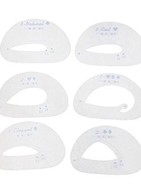 极速6 Pieces Eyeshadow Eye LinRer Stencil