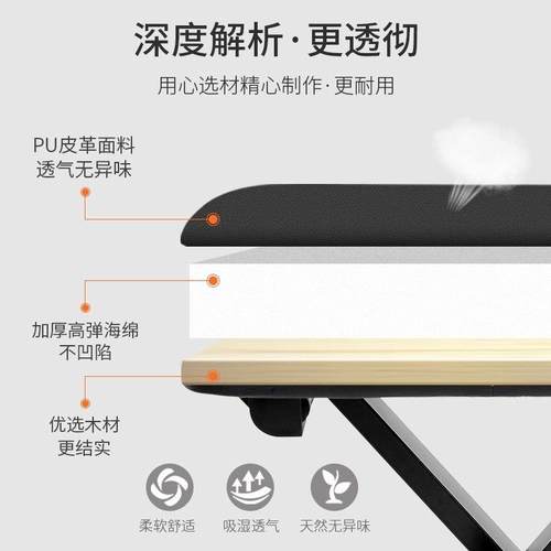 极速古筝专用凳琴凳练弹坐的凳子可调节大提琴吉他儿X童中式古典