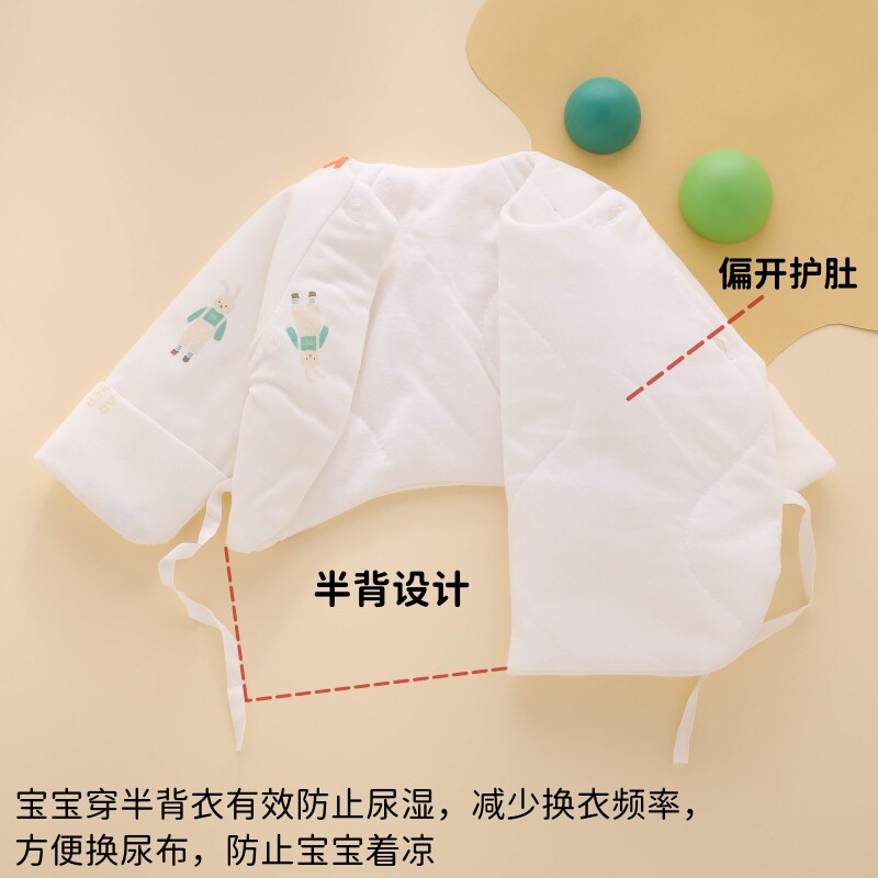 新品婴儿和尚衣服新生秋装半背衣初生待产秋冬季5R2码小月龄59宝