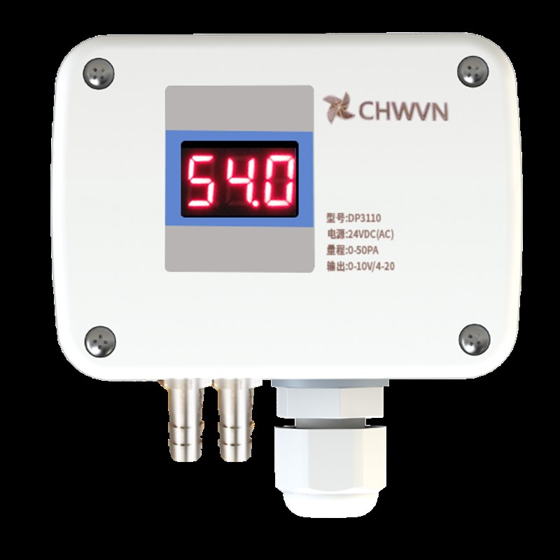 极速CHWVN且远 高o精度差压变送器风压变送器 1pa起测管道风压传