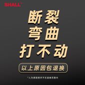 极速冲击钻d头电锤方柄轻锤圆柄四坑穿墙水泥混凝土套装 打孔钻头