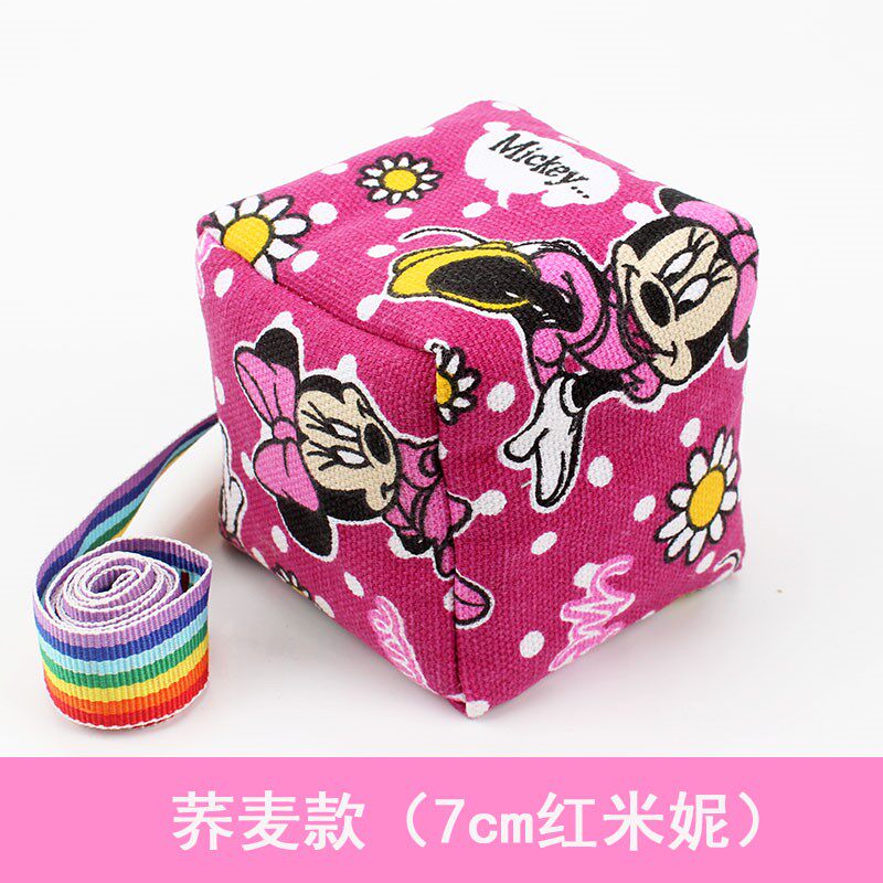 极速新品丢沙包幼儿园k带绳子儿童踢G毽子帆布沙袋小学生体育课团,玩具/童车/益智/积木/模型,沙包,淘宝优惠券,粉丝福利购,淘宝优惠卷