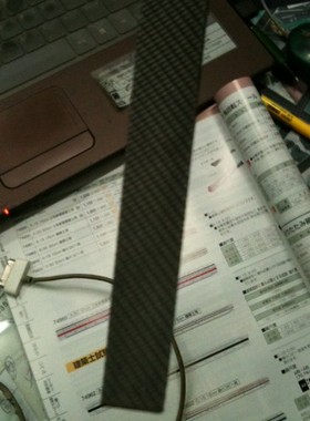 极速。中日合资壶三 21p5MM 平扁锉刀 整型锉刀 什锦锉 专业锉塑