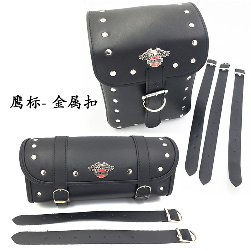 极速哈雷电动车i电瓶摩托机车快拆复古哈雷包前包车头挂包车篮后