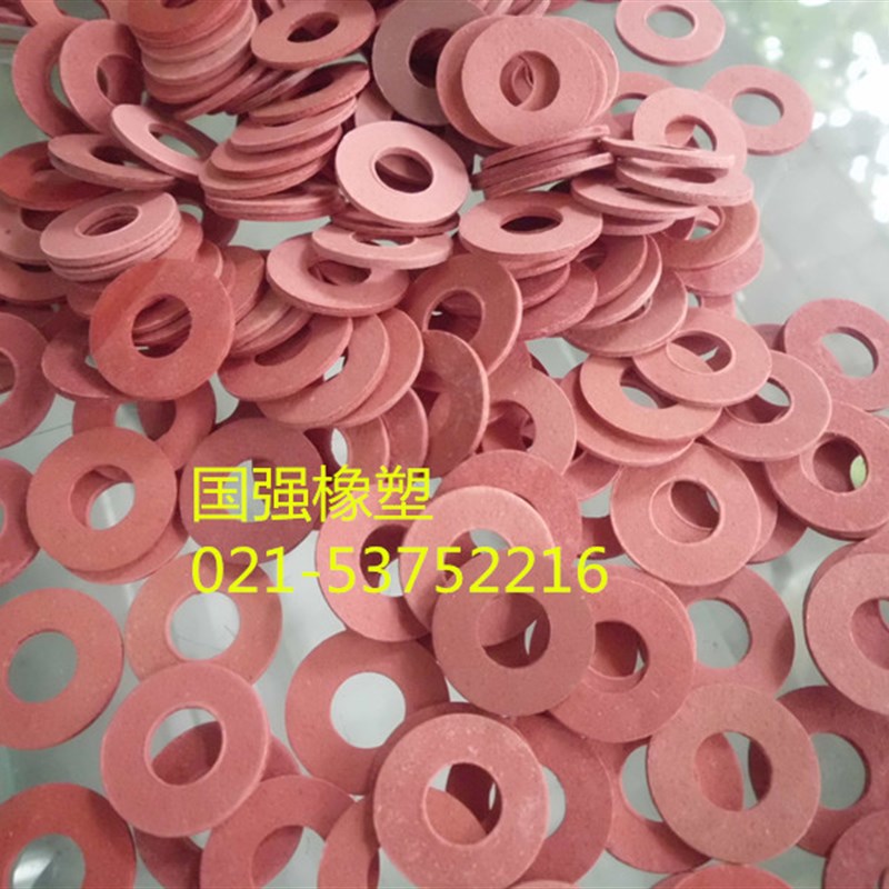 极速。红钢纸垫绝缘垫片绝缘垫圈红介子红钢纸板6mm*18Tmm*1mm100