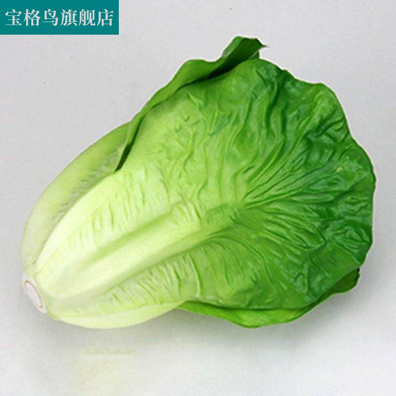 极速仿真水果蔬菜生菜模型家居?具车家J居摄影道具绿色生菜叶子