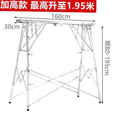 极速厂促盒式马凳折叠升降加厚特厚加高便携马镫装修马Y橙刮腻子