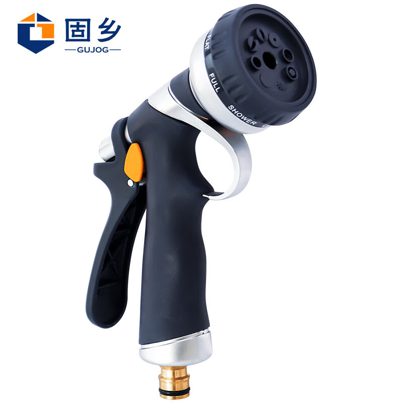 极速固乡浇花水枪浇水喷头浇菜神器浇G花园林园艺洒水器花园水管