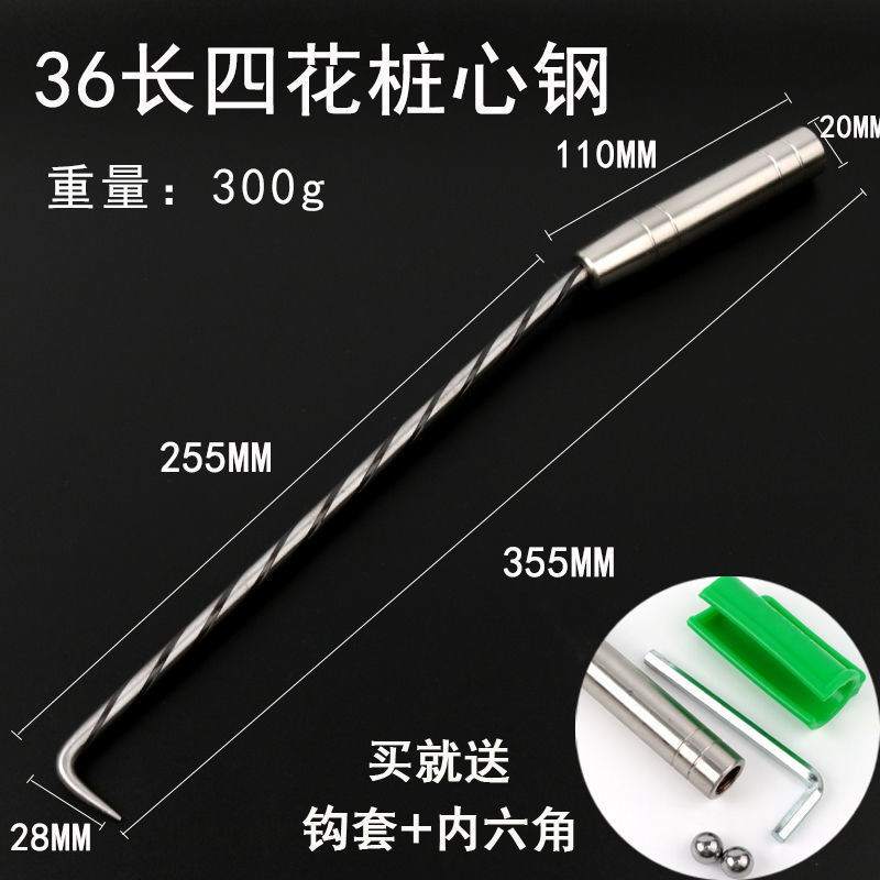 极速超硬扎钩扎丝钩钢筋钩扎勾不锈钢双大滚珠扎T钩钢筋钩子钢筋