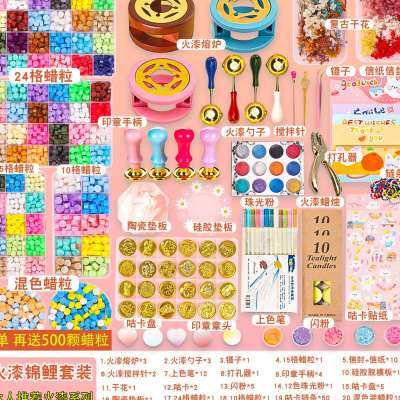 极速儿童火漆印章工具全套便宜工具套装火星火P气印章头熔炉蜡粒,文具电教/文化用品/商务用品,成品印章/学生用印/火漆,淘宝优惠券,粉丝福利购,淘宝优惠卷