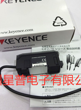 极速GT2-71MCN 高精度接触式数字感测Y器 现货供应