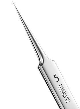 极速German gUltra-fine No. 5 Cell Pimples Blackhead Clip