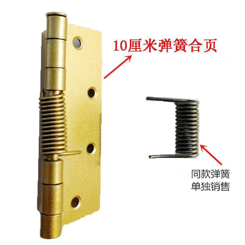 极速门拉a弹黄自动关门器家用大号闭门器简易弹簧静音回弹轻型闭