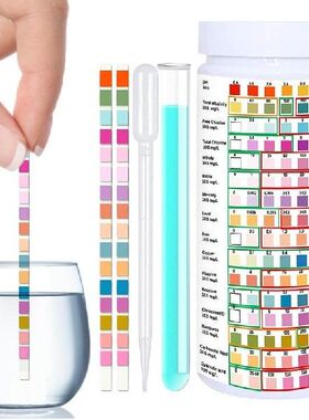 极速16-in-1 Wajter Quality Test Strips 50 Strips Home Well W