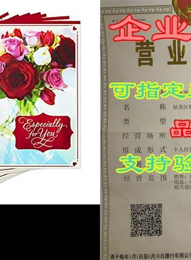 极速Hallmark Pack of Valentinzes Day Cards, Especially for Y