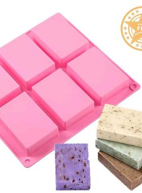 极速6 CavitPdy Sailicone Mold fRYKoFr Making Sops 3D lain So