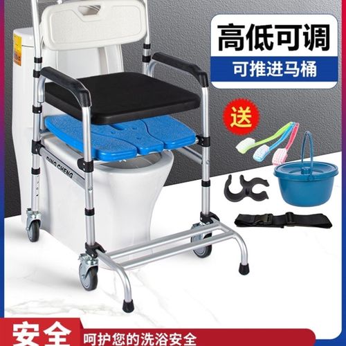 极速折叠铝合金大扶手洗澡椅老年人洗澡神M器孕妇可调节高度沐浴