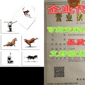 Thank 极速Assortment FeaturiOng Cards Doing You Cows