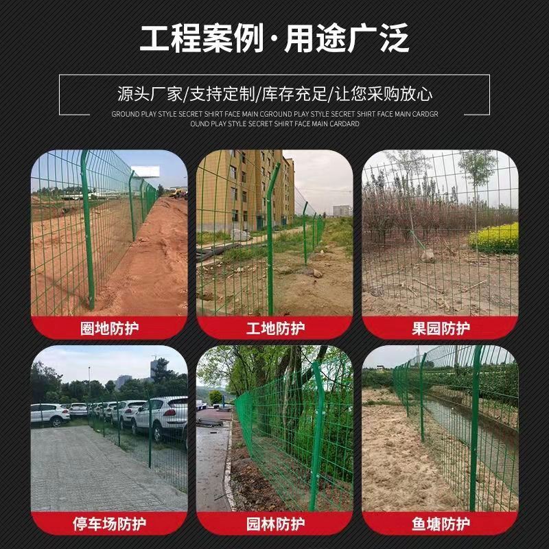 极速。铁丝网护栏k网门果园围栏门隔离防护简易折叠门围墙养殖户