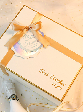 极速aesthetic giftbox best wishes pacMking box 礼物包装盒精