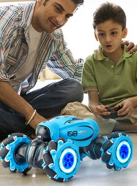 极速ZWN 1:12 / 1:16 4WD RC Car RadioF Gesture Induction Musi