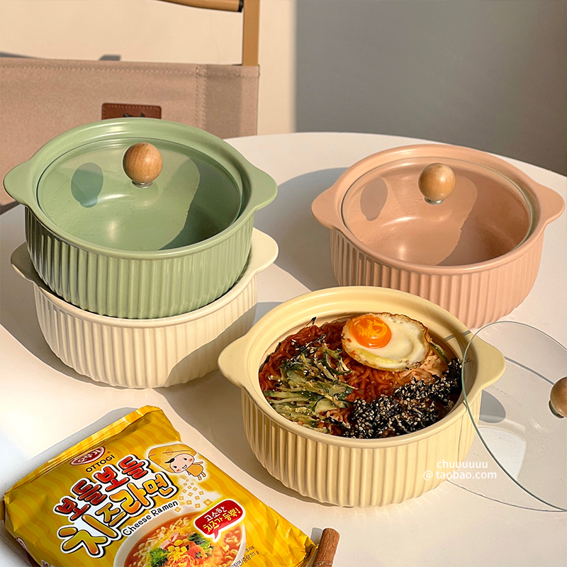 极速特别好看的i泡面碗韩式ins风双耳碗陶瓷吃泡面碗带盖子螺蛳粉