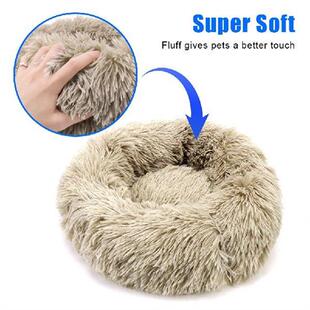 极速Fluffy House Cushion Dog Cat Sleeping Sofa RounWd Plush